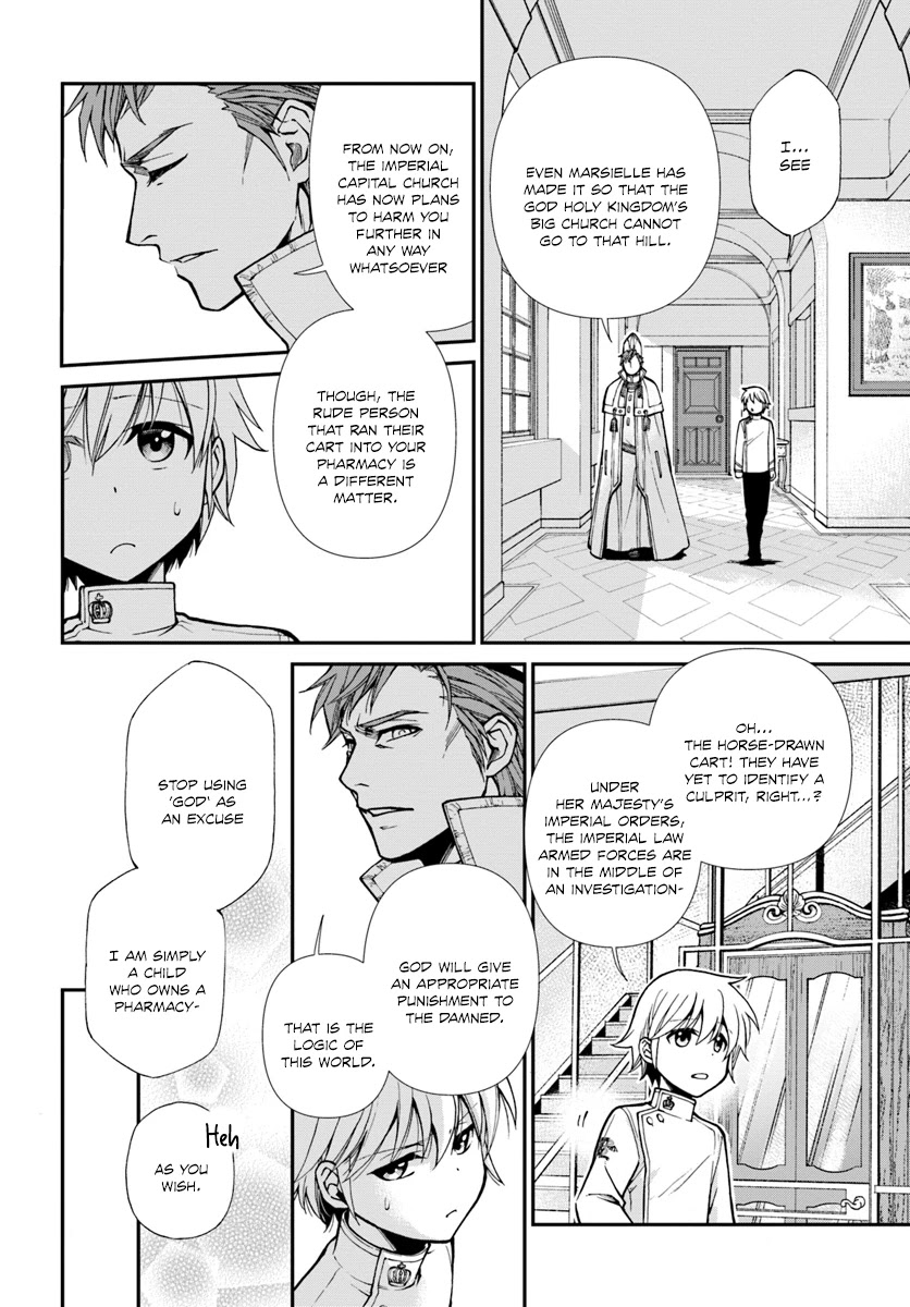 Isekai Yakkyoku Chapter 15 page 19 - Chapter 15: Baroness Melodie Le Roux