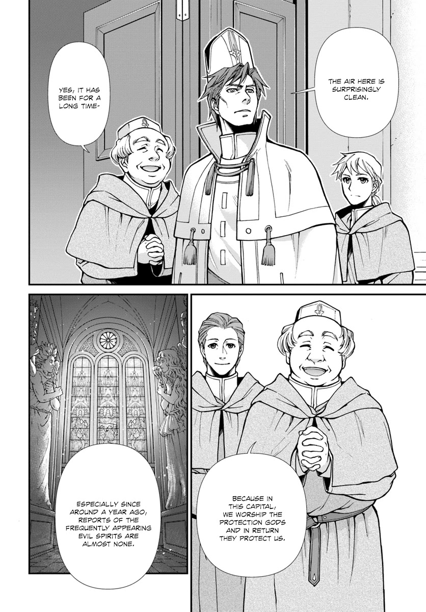 Isekai Yakkyoku Chapter 15 page 21 - Chapter 15: Baroness Melodie Le Roux