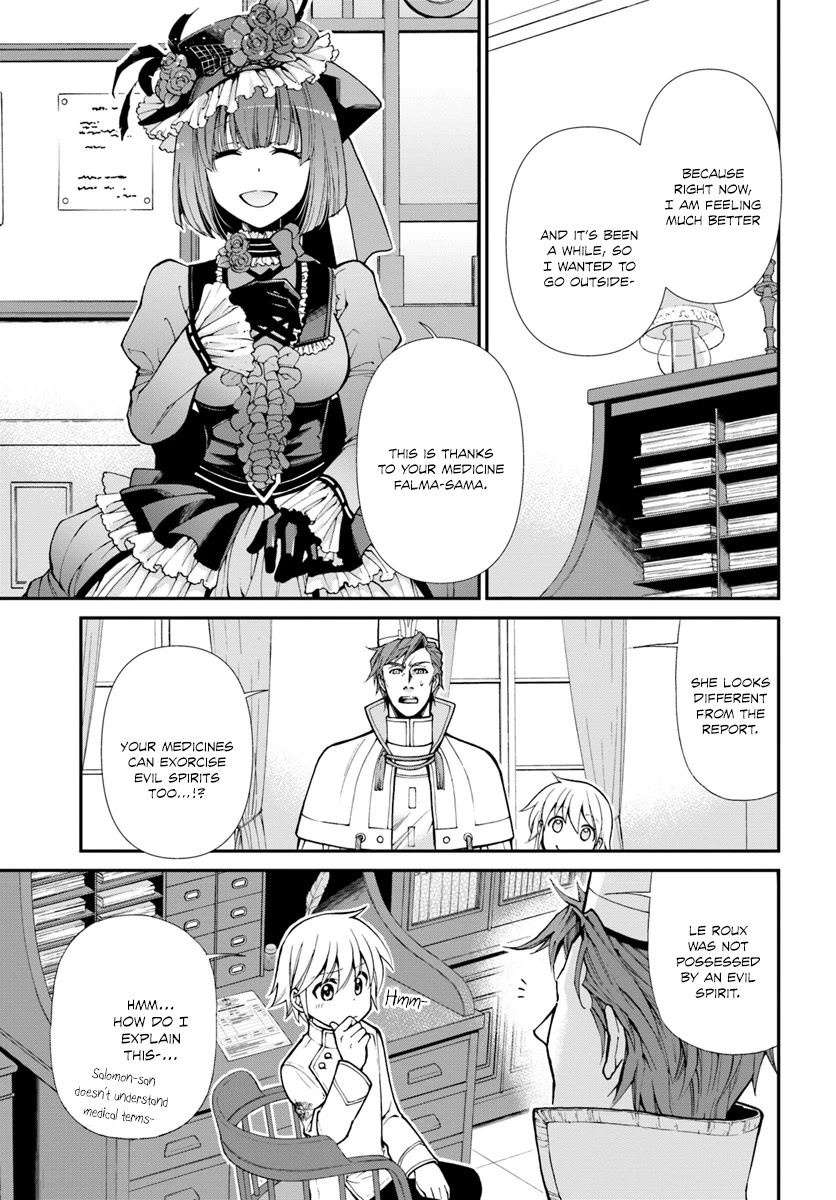 Isekai Yakkyoku Chapter 15 page 5 - Chapter 15: Baroness Melodie Le Roux