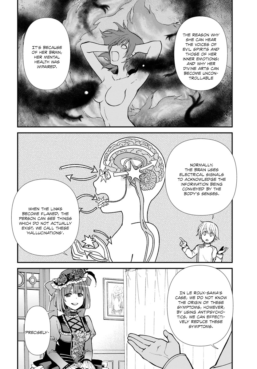 Isekai Yakkyoku Chapter 15 page 6 - Chapter 15: Baroness Melodie Le Roux