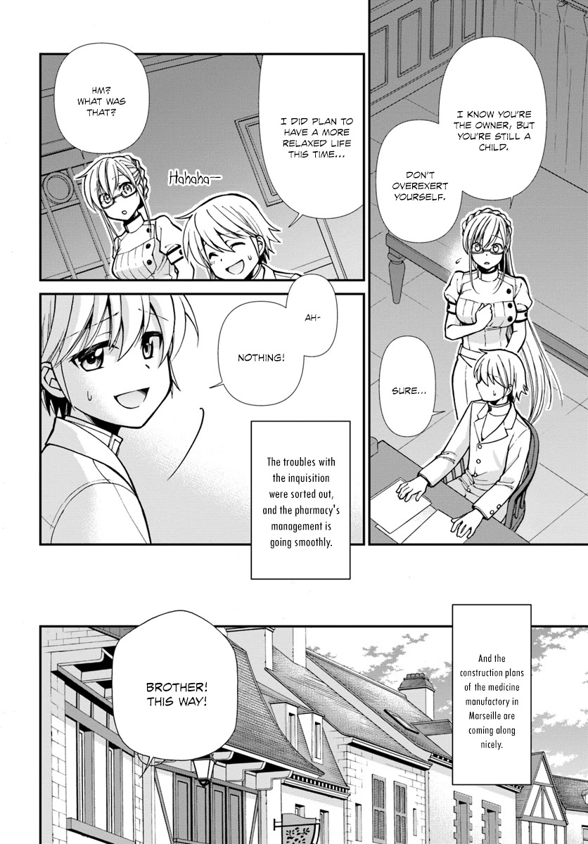 Isekai Yakkyoku Chapter 16 page 15 - Chapter 16: Melodie, The Healthcare Flame Craft Specialist