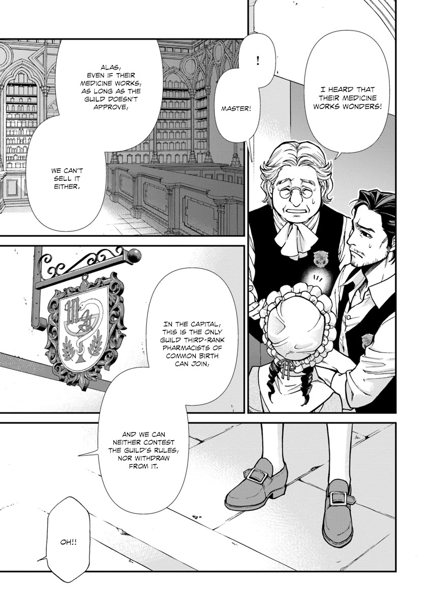 Isekai Yakkyoku Chapter 16 page 20 - Chapter 16: Melodie, The Healthcare Flame Craft Specialist