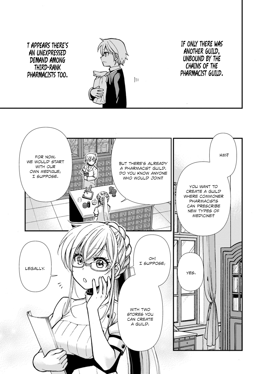 Isekai Yakkyoku Chapter 16 page 22 - Chapter 16: Melodie, The Healthcare Flame Craft Specialist