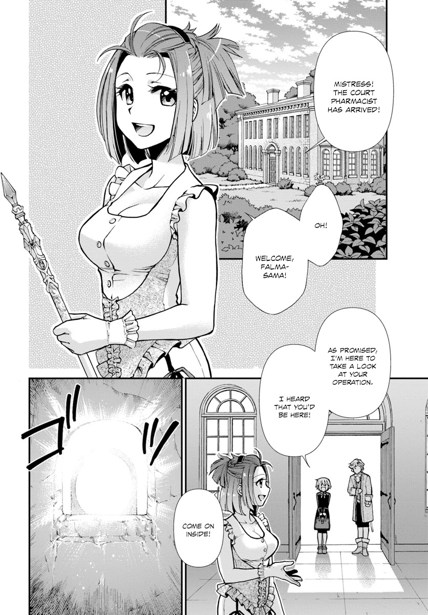 Isekai Yakkyoku Chapter 16 page 3 - Chapter 16: Melodie, The Healthcare Flame Craft Specialist