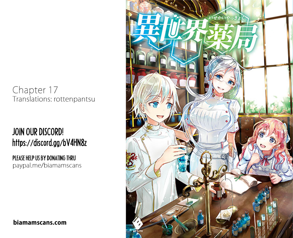 Isekai Yakkyoku Chapter 17.2 page 1 - Chapter 17.2: Influenza and the case of a certain pharmacy 2