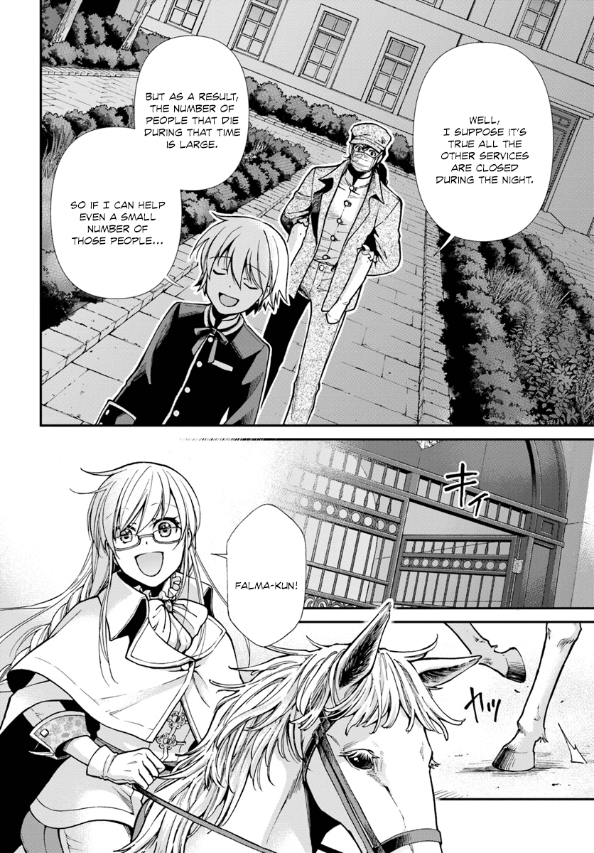 Isekai Yakkyoku Chapter 17.2 page 13 - Chapter 17.2: Influenza and the case of a certain pharmacy 2