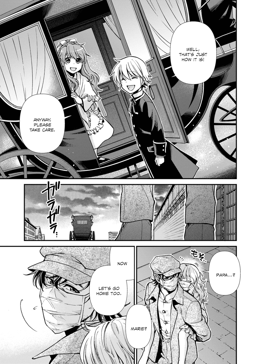 Isekai Yakkyoku Chapter 17.2 page 16 - Chapter 17.2: Influenza and the case of a certain pharmacy 2