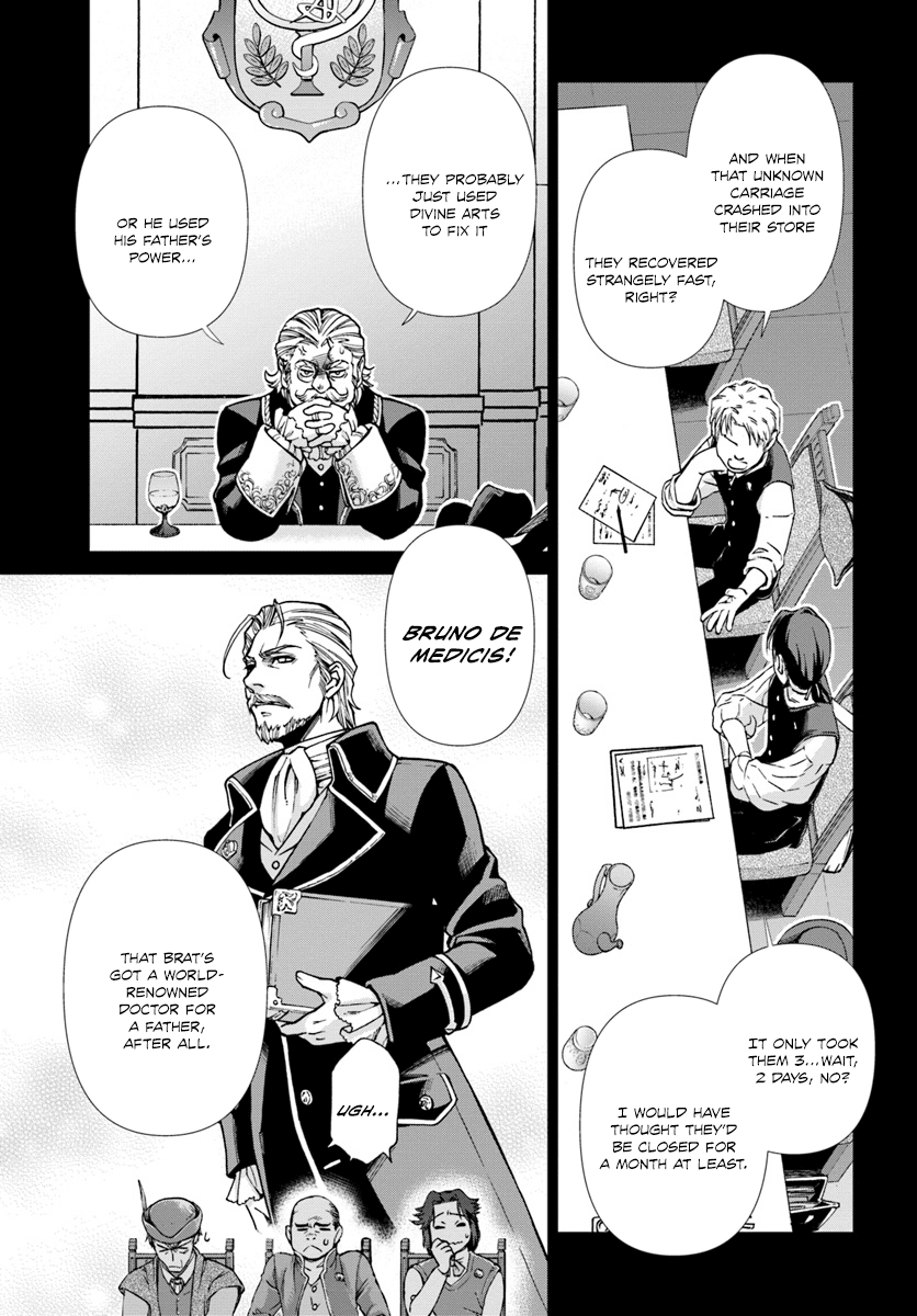 Isekai Yakkyoku Chapter 17.2 page 4 - Chapter 17.2: Influenza and the case of a certain pharmacy 2