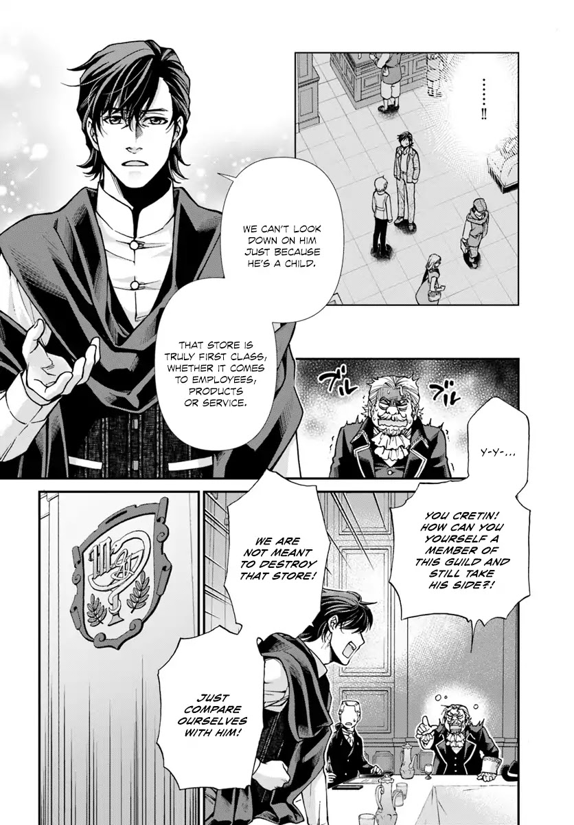 Isekai Yakkyoku Chapter 17.3 page 13 - Chapter 17.3: Influenza and The Case of A Certain Pharmacy 3
