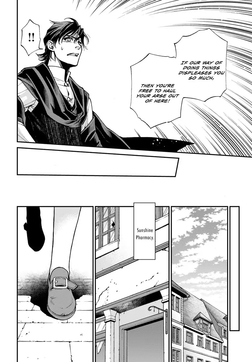 Isekai Yakkyoku Chapter 17.3 page 17 - Chapter 17.3: Influenza and The Case of A Certain Pharmacy 3