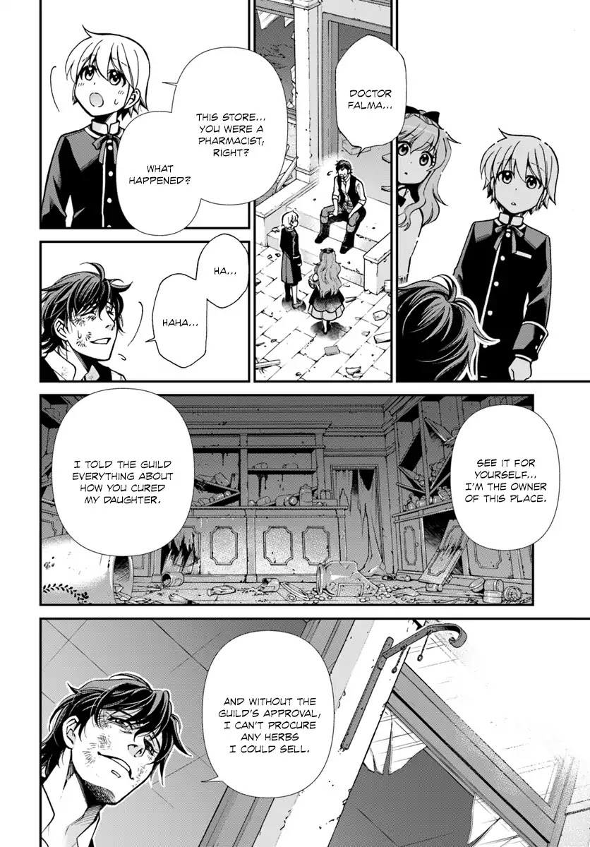 Isekai Yakkyoku Chapter 17.3 page 19 - Chapter 17.3: Influenza and The Case of A Certain Pharmacy 3