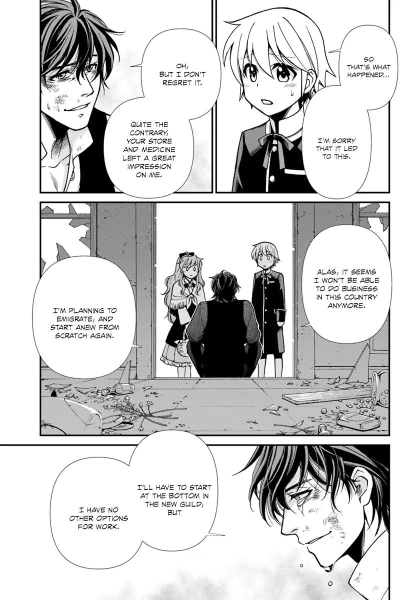 Isekai Yakkyoku Chapter 17.3 page 20 - Chapter 17.3: Influenza and The Case of A Certain Pharmacy 3