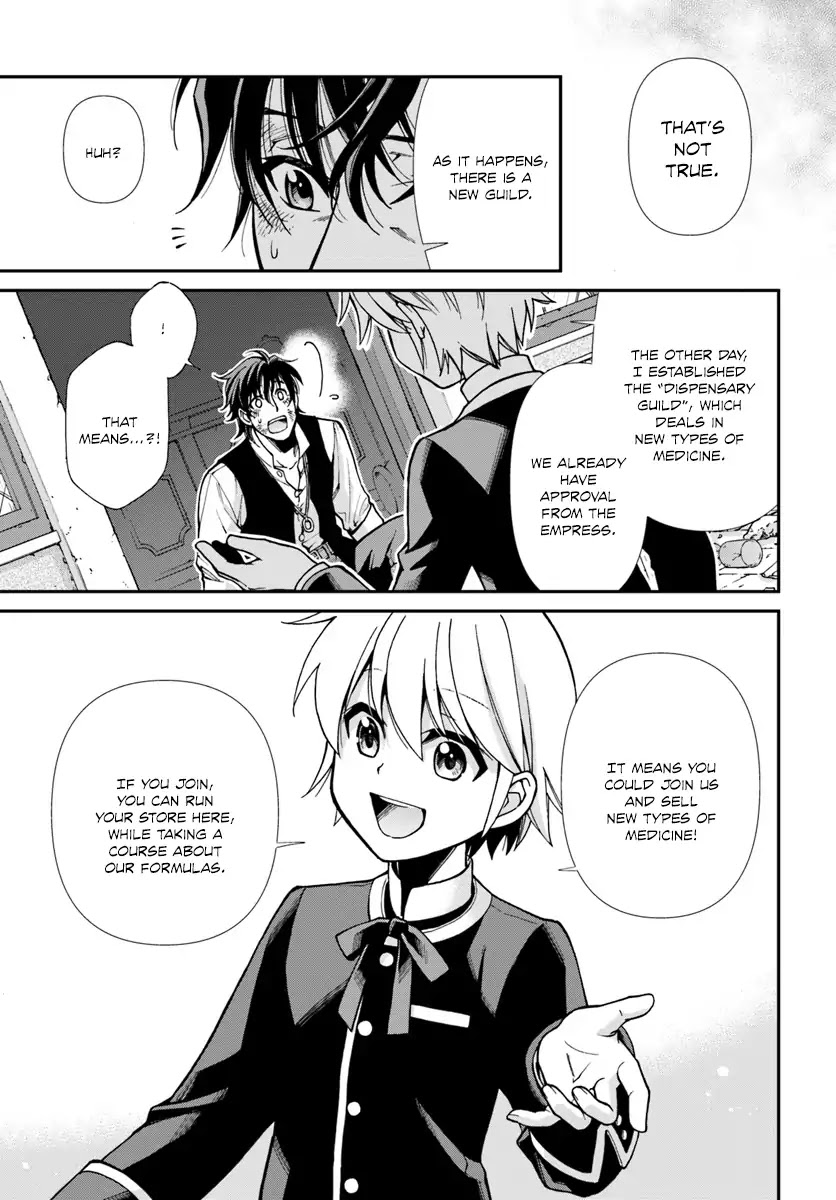 Isekai Yakkyoku Chapter 17.3 page 22 - Chapter 17.3: Influenza and The Case of A Certain Pharmacy 3