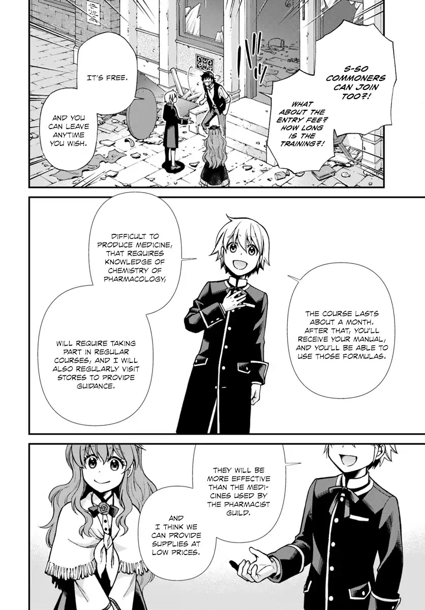 Isekai Yakkyoku Chapter 17.3 page 23 - Chapter 17.3: Influenza and The Case of A Certain Pharmacy 3