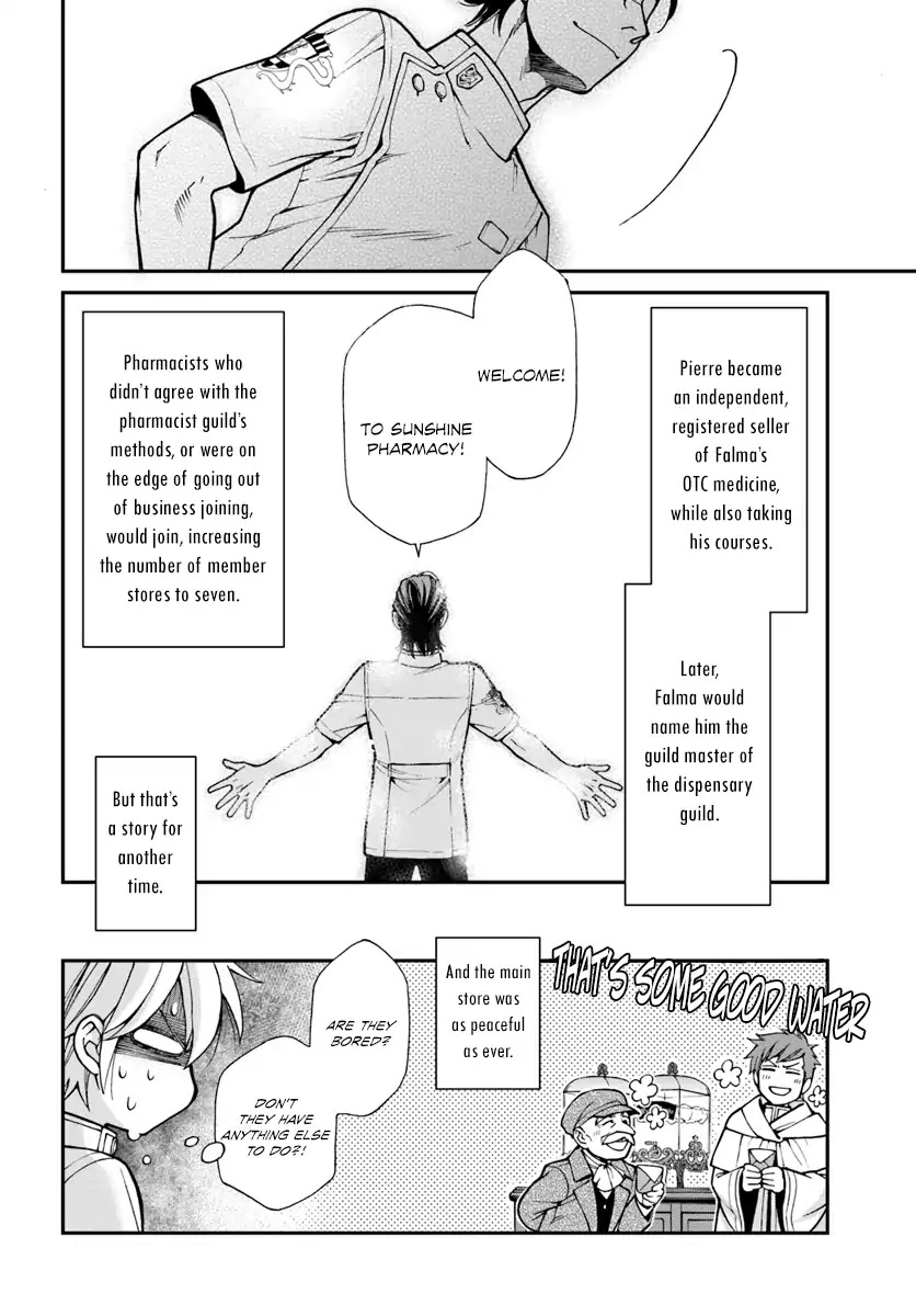 Isekai Yakkyoku Chapter 17.3 page 28 - Chapter 17.3: Influenza and The Case of A Certain Pharmacy 3