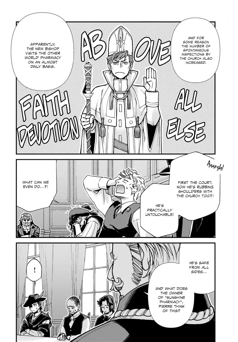 Isekai Yakkyoku Chapter 17.3 page 5 - Chapter 17.3: Influenza and The Case of A Certain Pharmacy 3