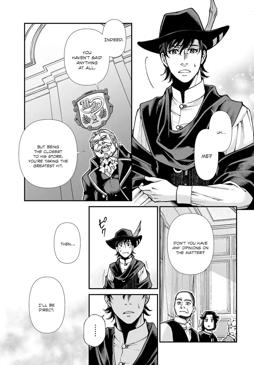 Isekai Yakkyoku Chapter 17.3 page 6 - Chapter 17.3: Influenza and The Case of A Certain Pharmacy 3