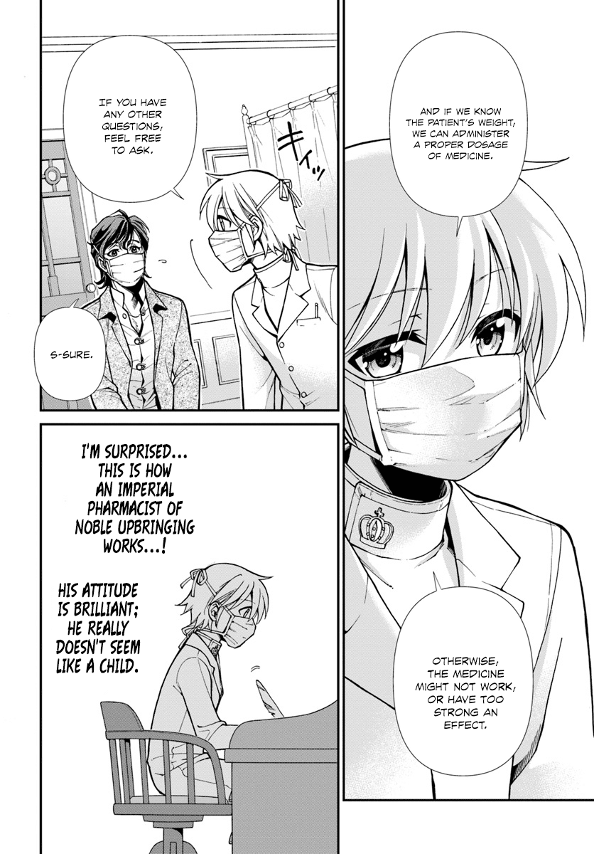 Isekai Yakkyoku Chapter 17 page 13 - Chapter 17: Influenza and the case of a certain pharmacy 1