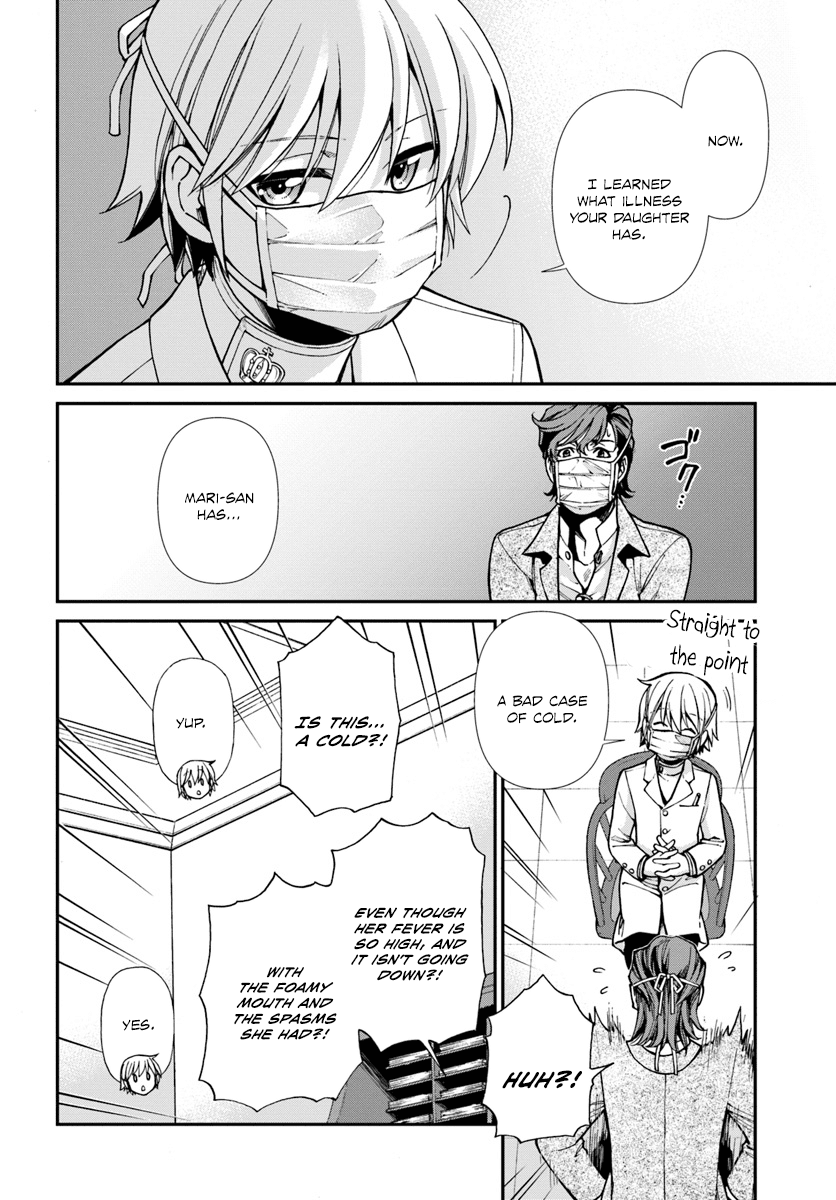 Isekai Yakkyoku Chapter 17 page 15 - Chapter 17: Influenza and the case of a certain pharmacy 1