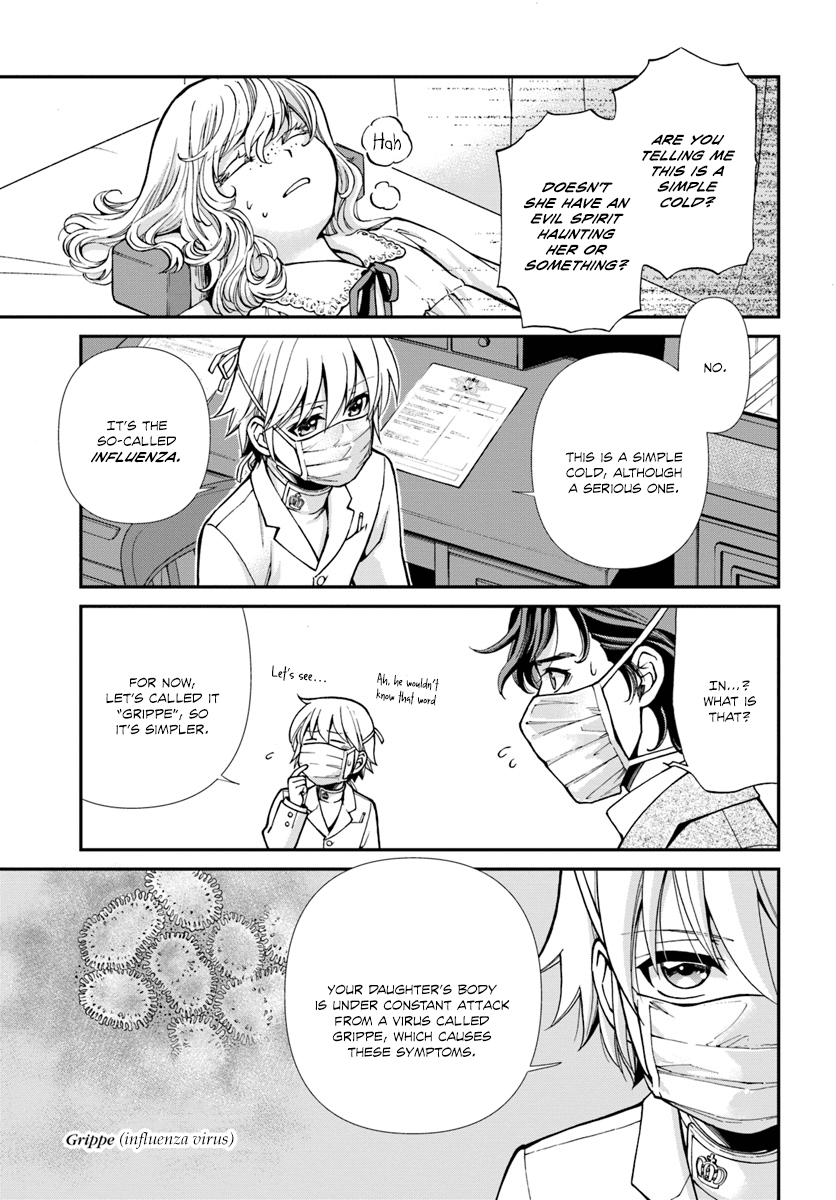 Isekai Yakkyoku Chapter 17 page 16 - Chapter 17: Influenza and the case of a certain pharmacy 1