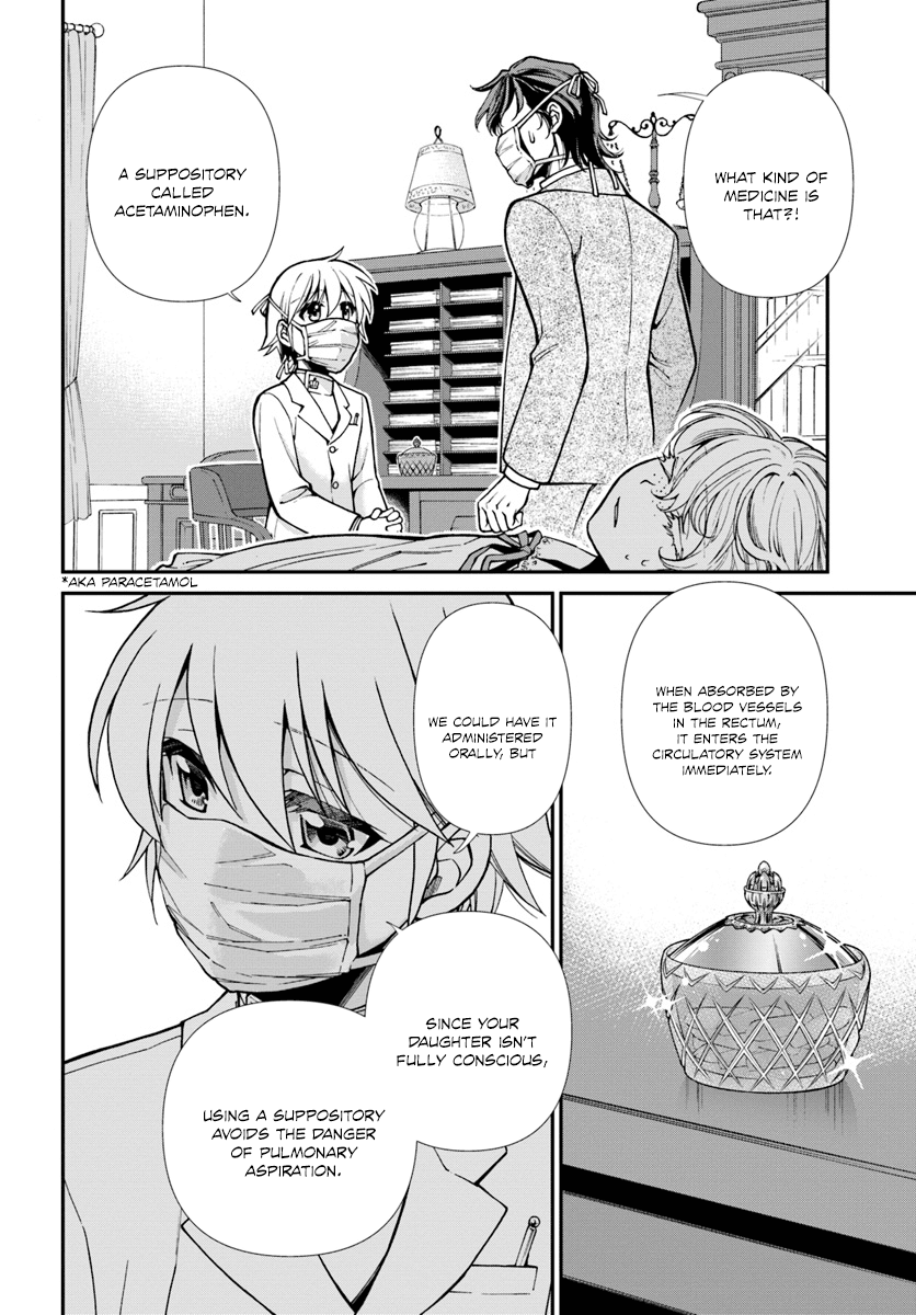 Isekai Yakkyoku Chapter 17 page 21 - Chapter 17: Influenza and the case of a certain pharmacy 1