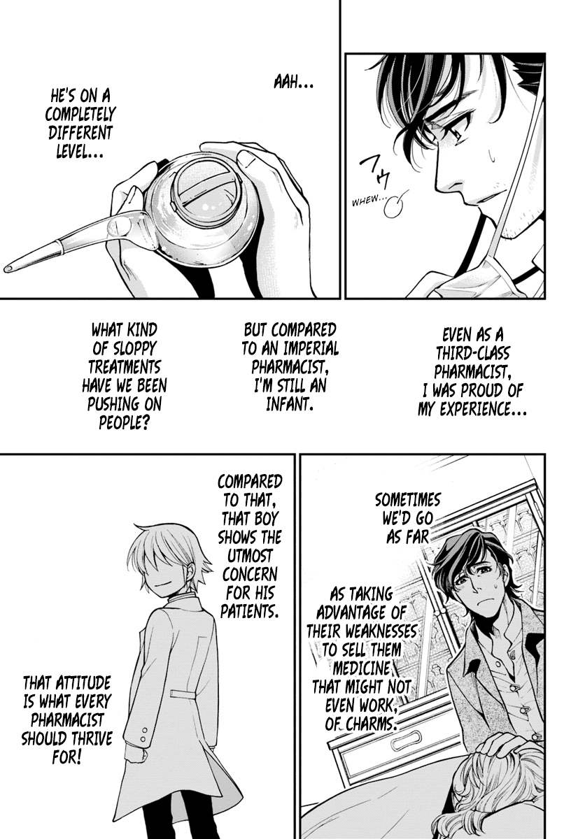 Isekai Yakkyoku Chapter 17 page 26 - Chapter 17: Influenza and the case of a certain pharmacy 1