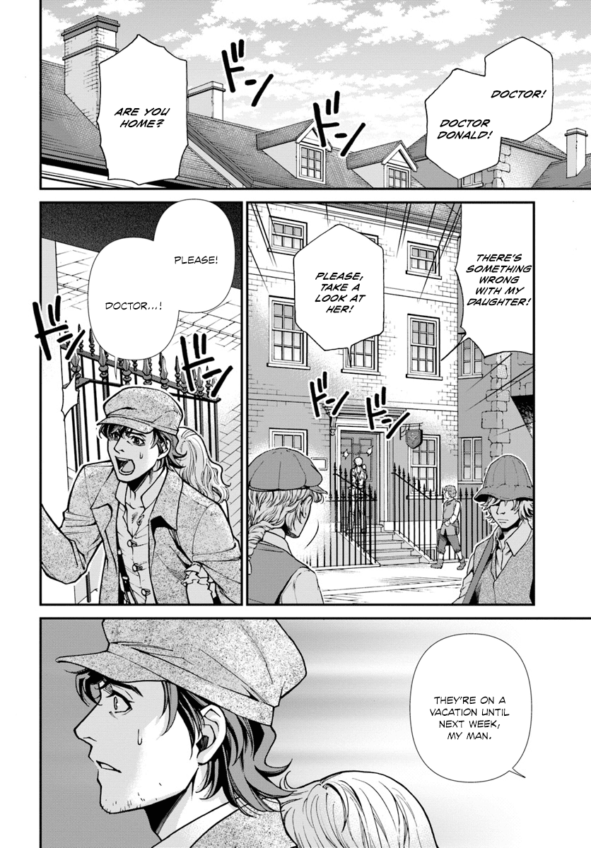 Isekai Yakkyoku Chapter 17 page 3 - Chapter 17: Influenza and the case of a certain pharmacy 1