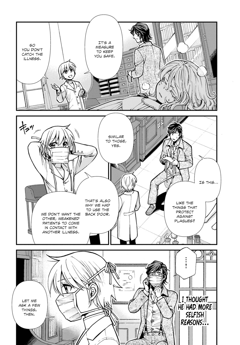 Isekai Yakkyoku Chapter 17 page 9 - Chapter 17: Influenza and the case of a certain pharmacy 1