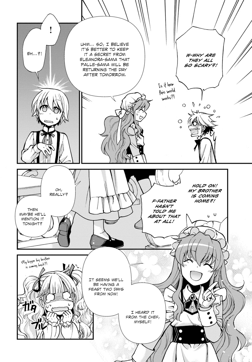 Isekai Yakkyoku Chapter 18 page 17 - Chapter 18: Falma's Magic