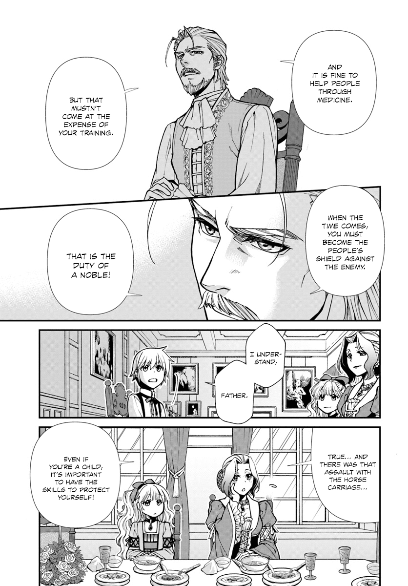 Isekai Yakkyoku Chapter 18 page 4 - Chapter 18: Falma's Magic