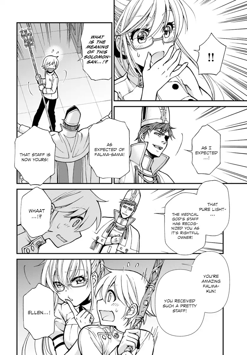 Isekai Yakkyoku Chapter 19 page 13 - Chapter 19: Staff of the Medicine God