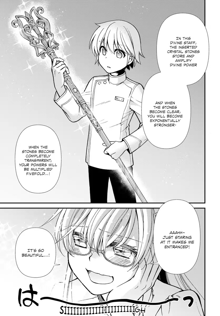 Isekai Yakkyoku Chapter 19 page 14 - Chapter 19: Staff of the Medicine God