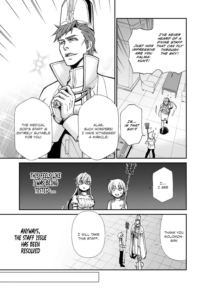 Isekai Yakkyoku Chapter 19 page 20 - Chapter 19: Staff of the Medicine God