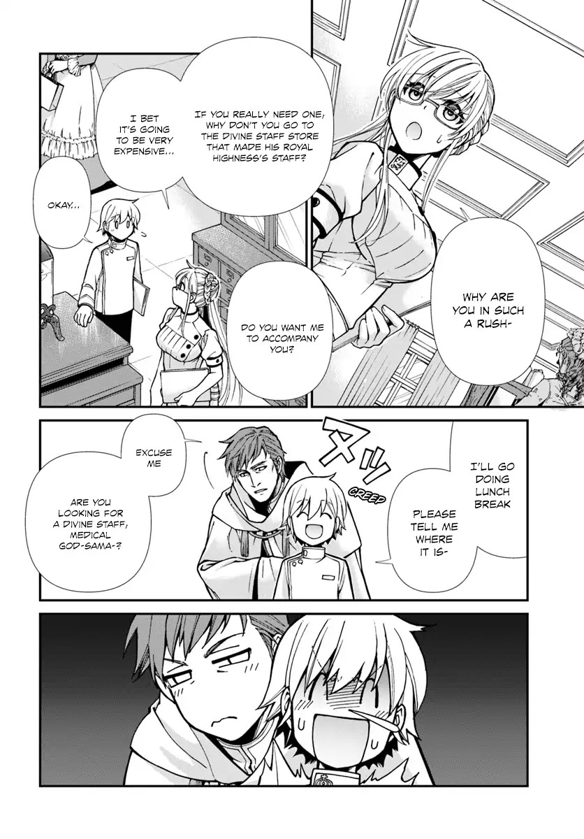 Isekai Yakkyoku Chapter 19 page 7 - Chapter 19: Staff of the Medicine God