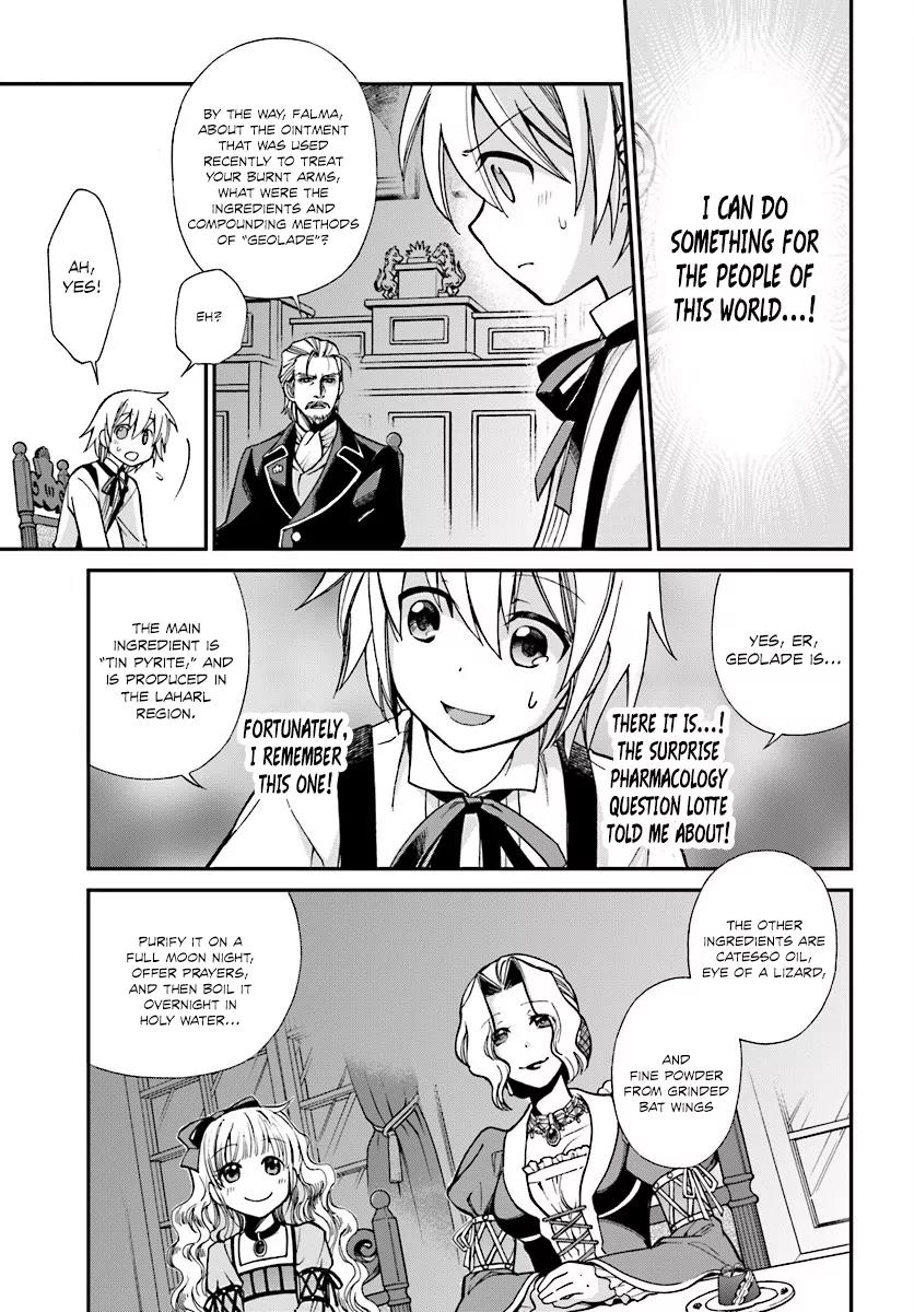 Isekai Yakkyoku Chapter 2 page 10 - Chapter 2: Eleanora’s Divine Arts Course