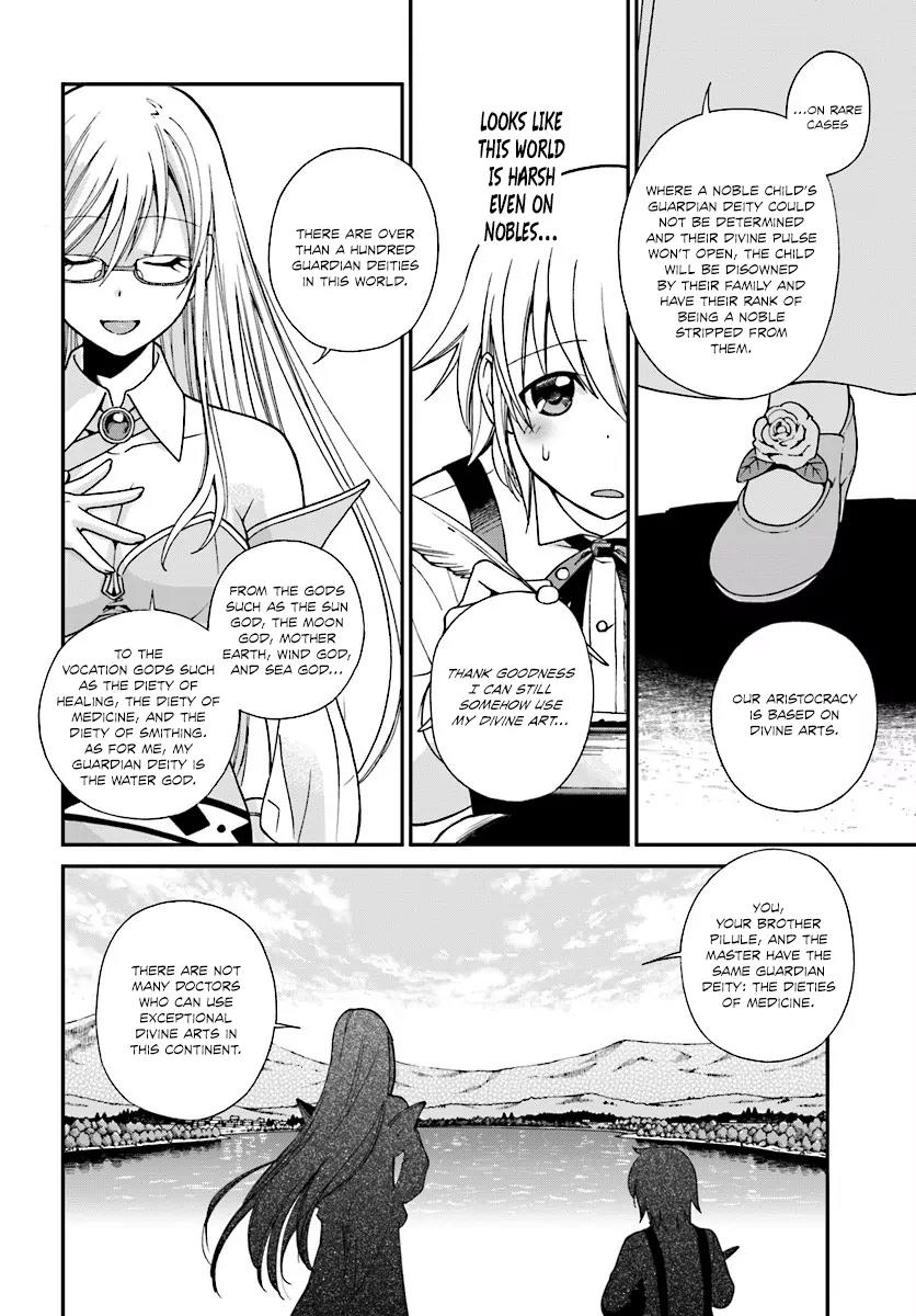 Isekai Yakkyoku Chapter 2 page 17 - Chapter 2: Eleanora’s Divine Arts Course
