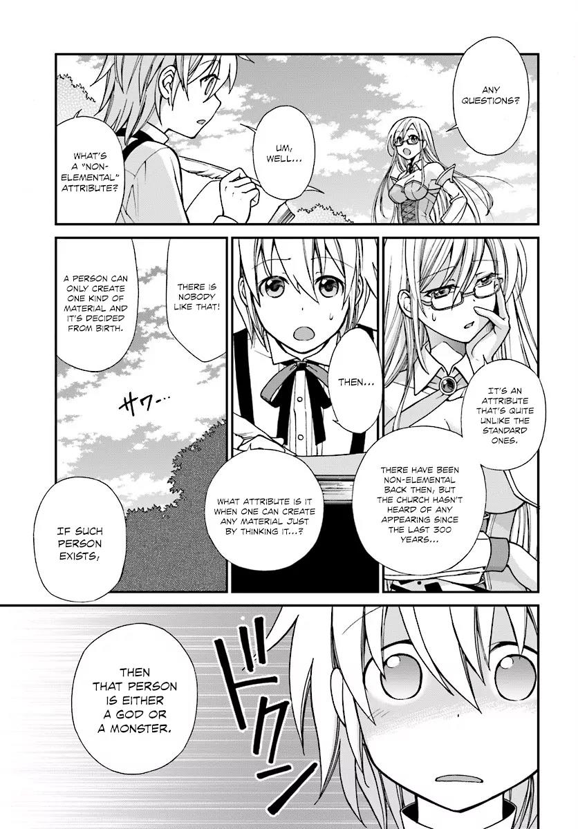 Isekai Yakkyoku Chapter 2 page 18 - Chapter 2: Eleanora’s Divine Arts Course