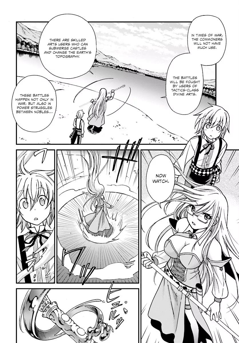 Isekai Yakkyoku Chapter 2 page 21 - Chapter 2: Eleanora’s Divine Arts Course