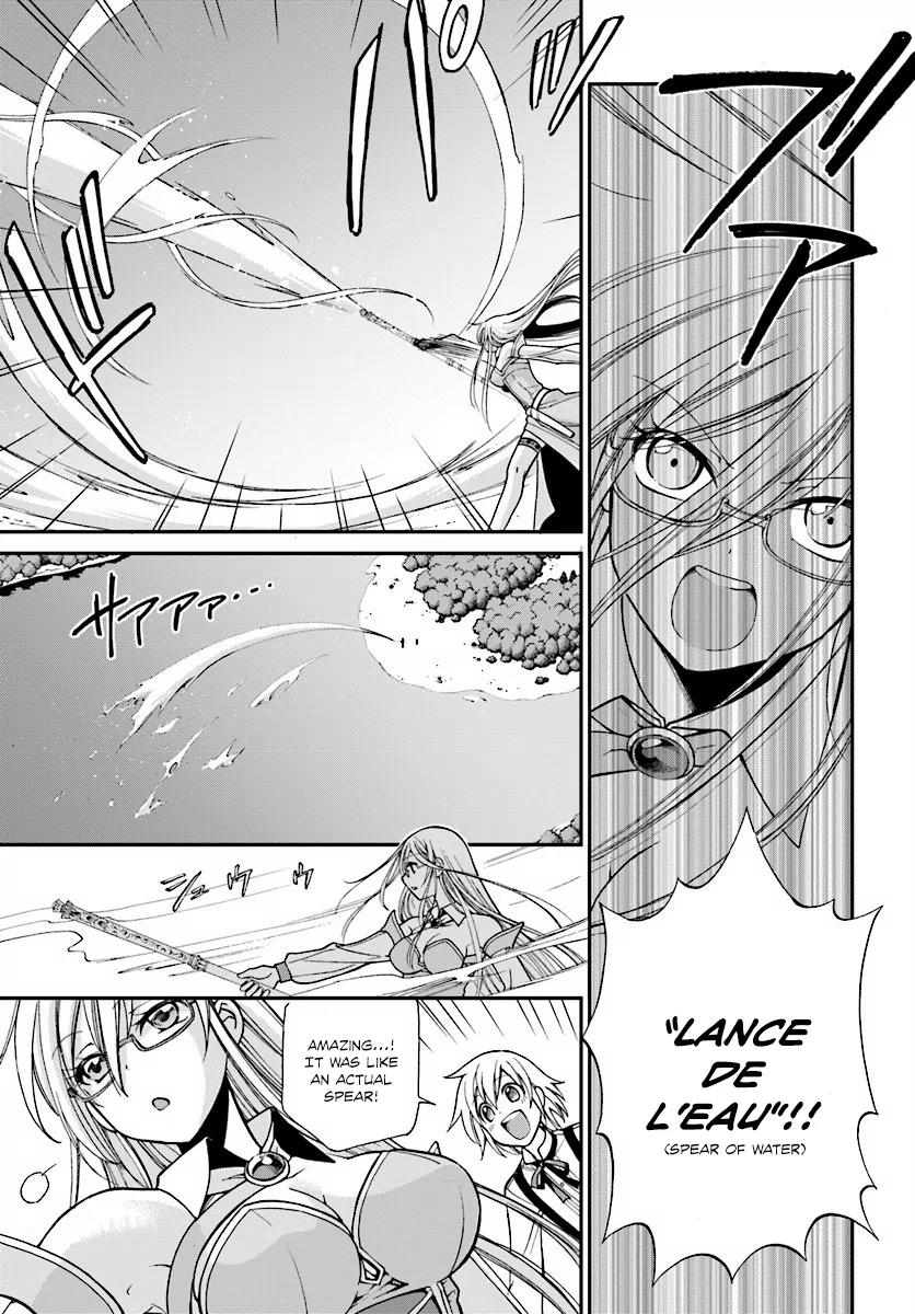 Isekai Yakkyoku Chapter 2 page 22 - Chapter 2: Eleanora’s Divine Arts Course