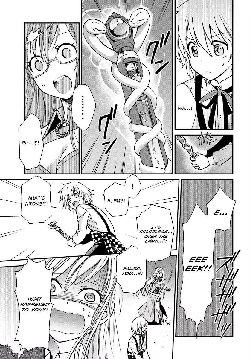 Isekai Yakkyoku Chapter 2 page 29 - Chapter 2: Eleanora’s Divine Arts Course
