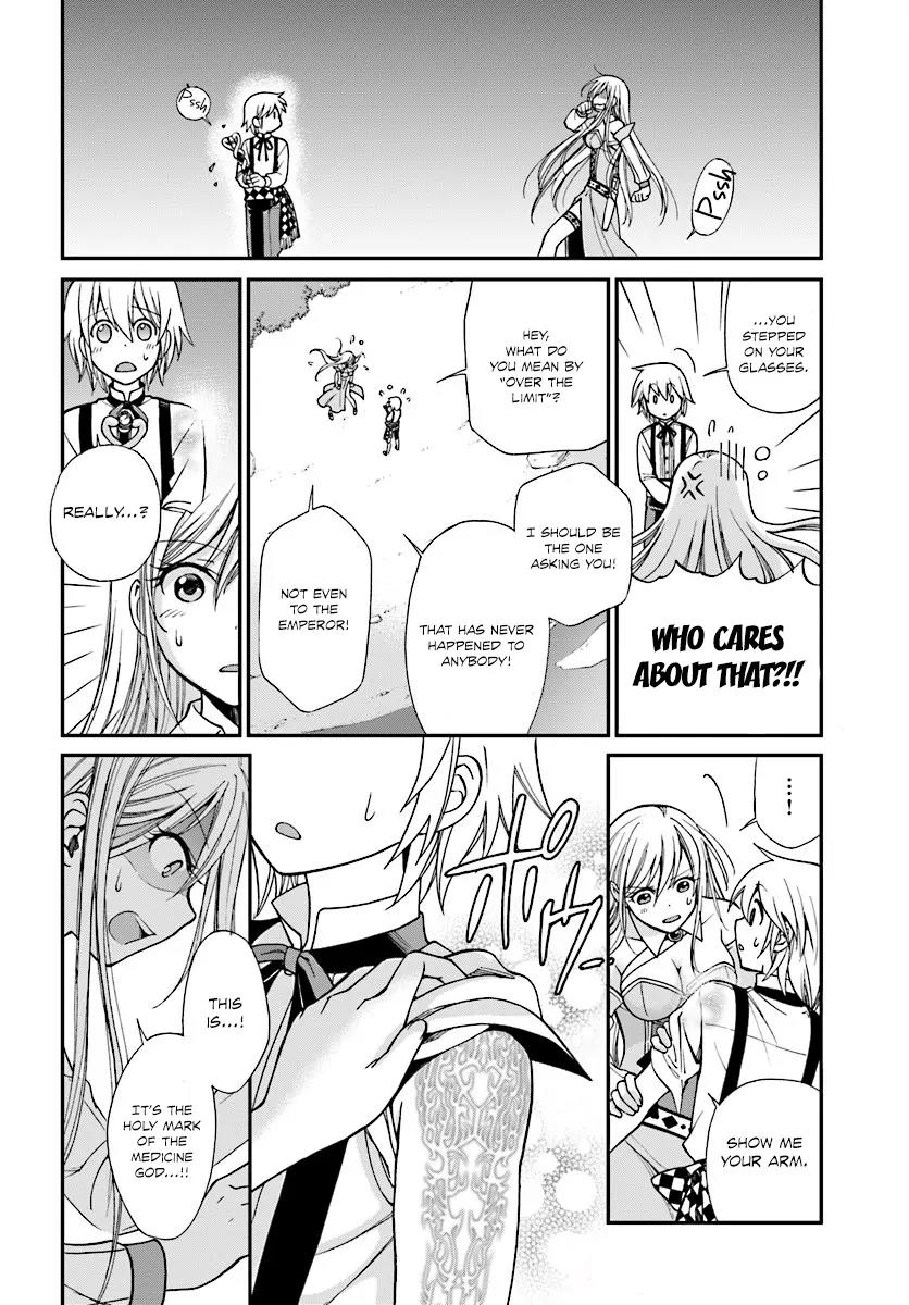 Isekai Yakkyoku Chapter 2 page 30 - Chapter 2: Eleanora’s Divine Arts Course