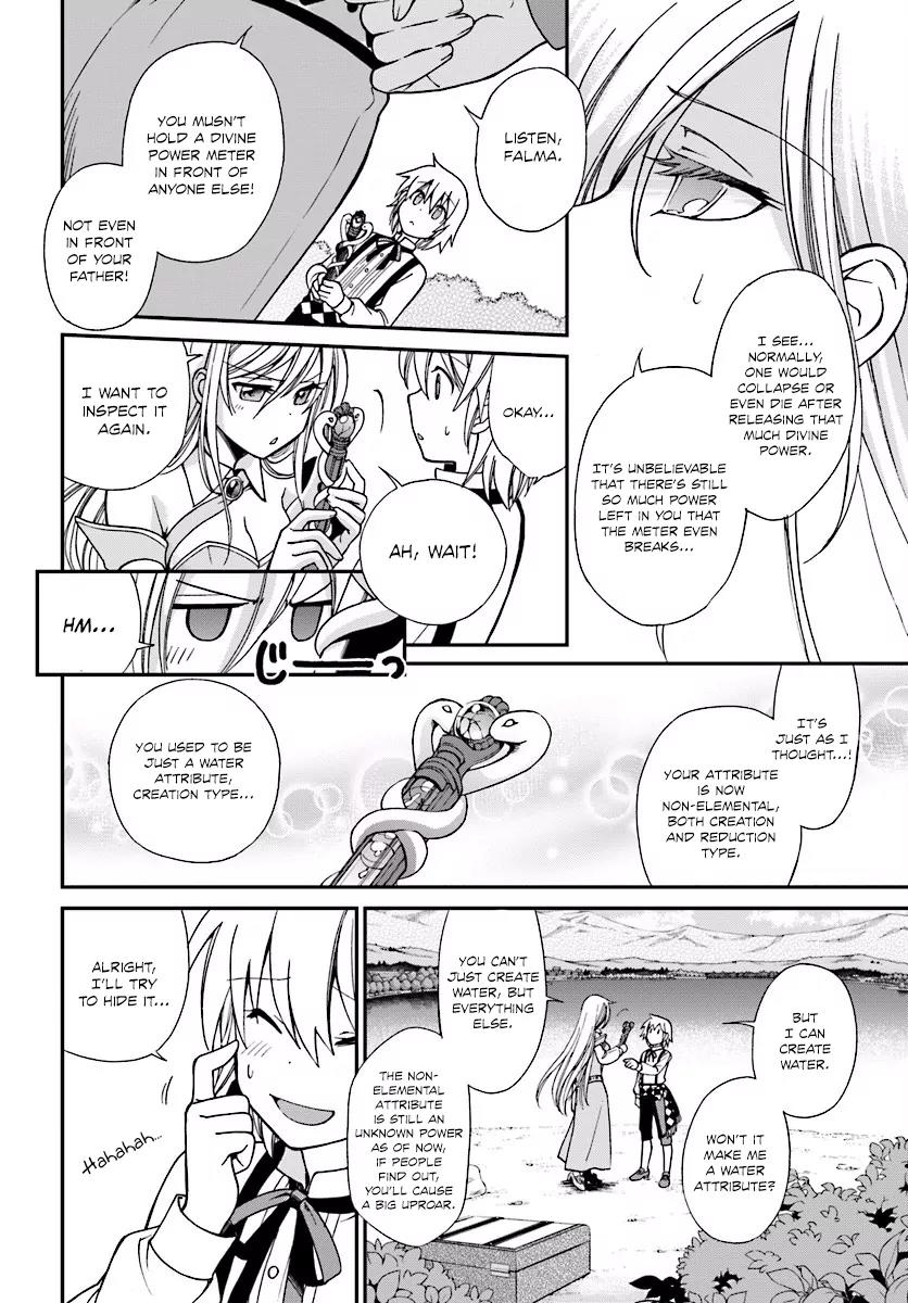 Isekai Yakkyoku Chapter 2 page 32 - Chapter 2: Eleanora’s Divine Arts Course