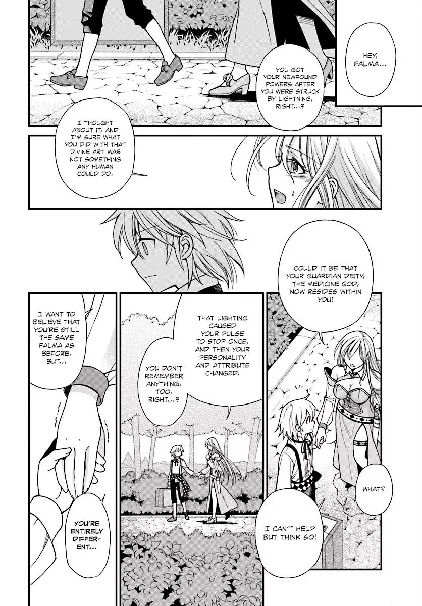 Isekai Yakkyoku Chapter 2 page 34 - Chapter 2: Eleanora’s Divine Arts Course