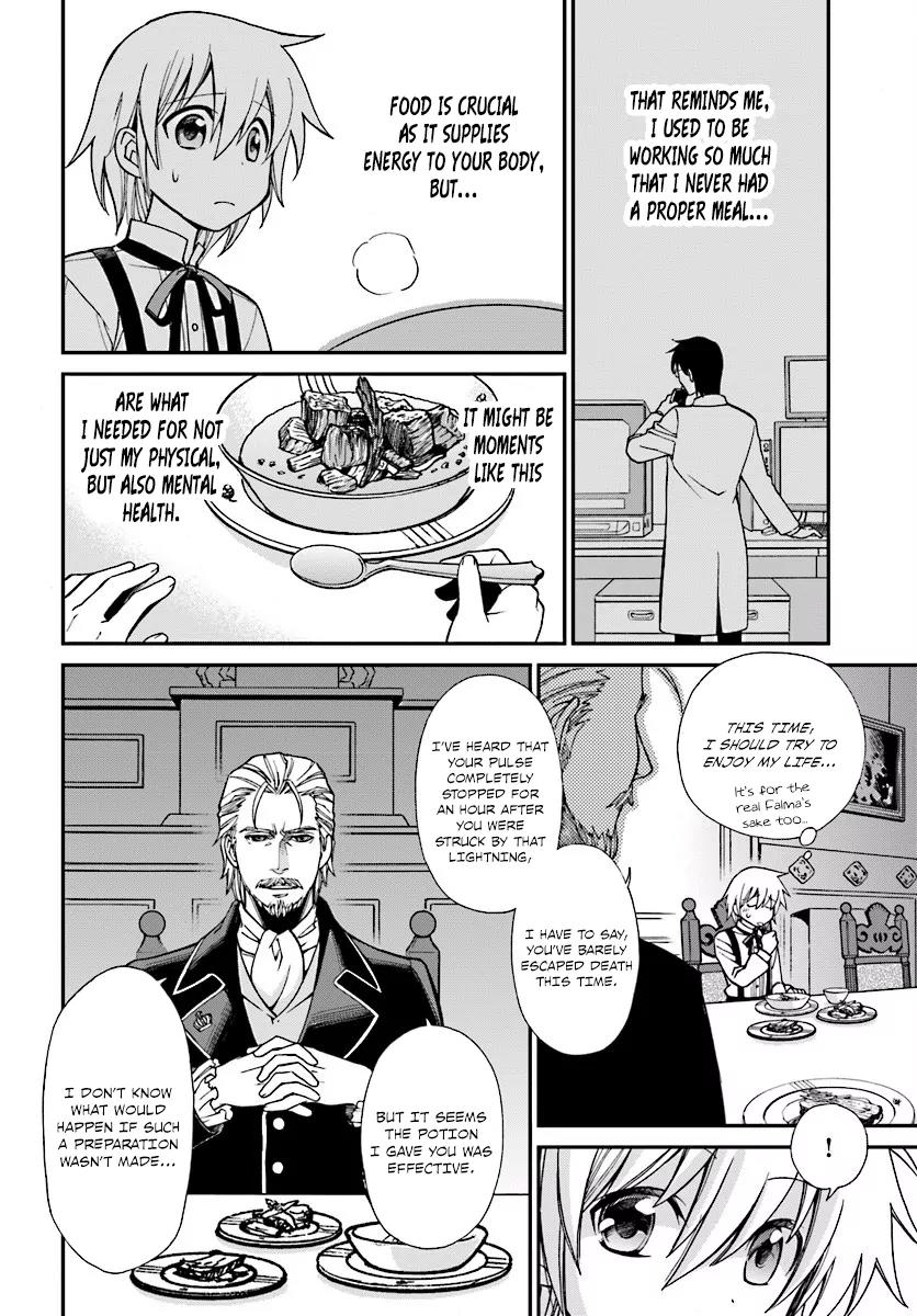 Isekai Yakkyoku Chapter 2 page 7 - Chapter 2: Eleanora’s Divine Arts Course