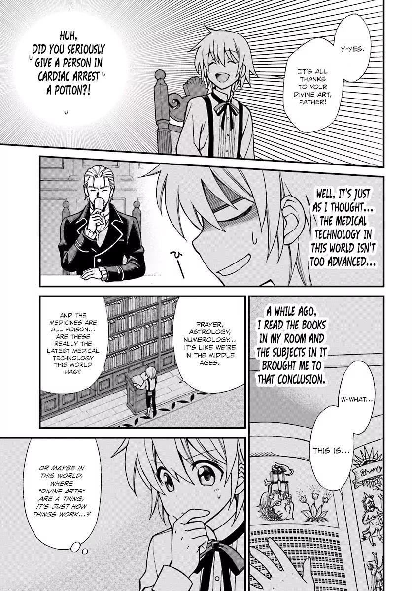 Isekai Yakkyoku Chapter 2 page 8 - Chapter 2: Eleanora’s Divine Arts Course