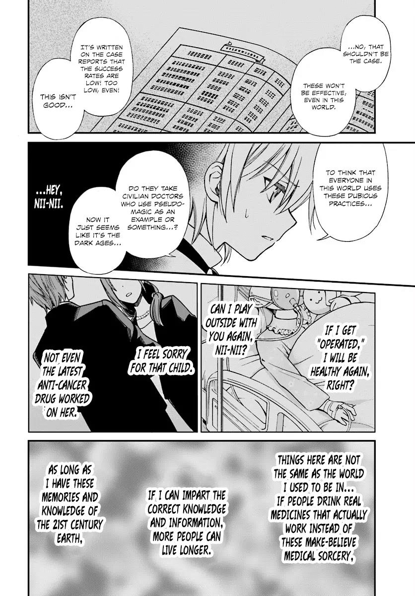 Isekai Yakkyoku Chapter 2 page 9 - Chapter 2: Eleanora’s Divine Arts Course