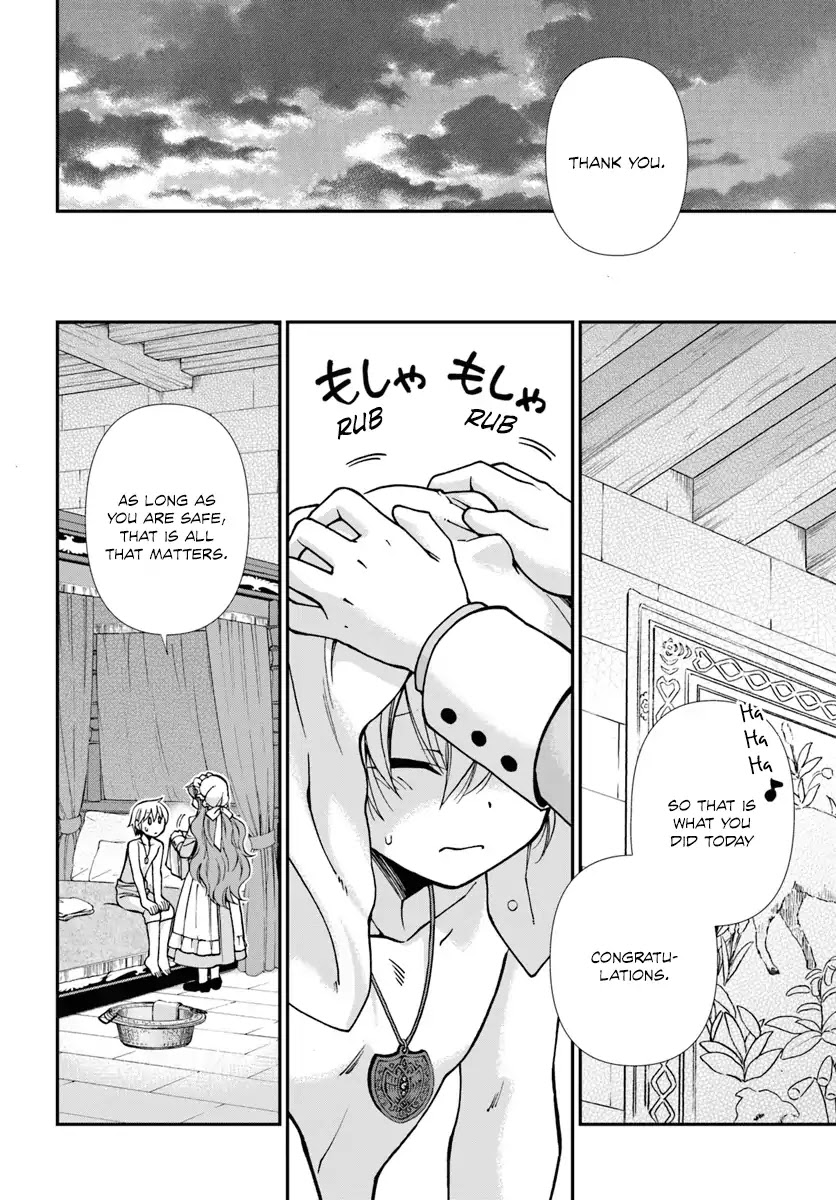 Isekai Yakkyoku Chapter 20.2 page 12 - Chapter 20.2: Palle's Return (Part 2)