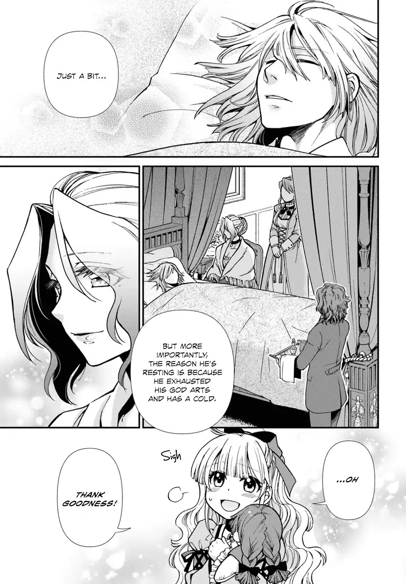 Isekai Yakkyoku Chapter 20.2 page 17 - Chapter 20.2: Palle's Return (Part 2)