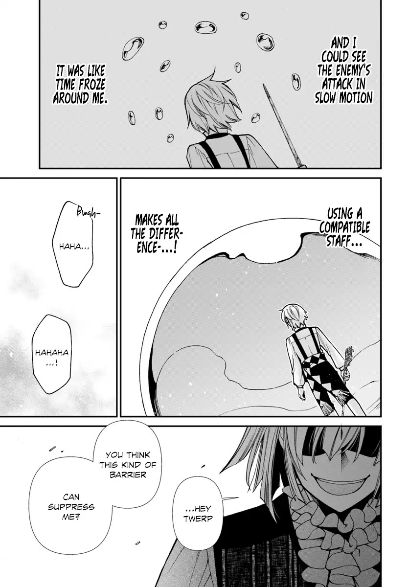 Isekai Yakkyoku Chapter 20.2 page 3 - Chapter 20.2: Palle's Return (Part 2)