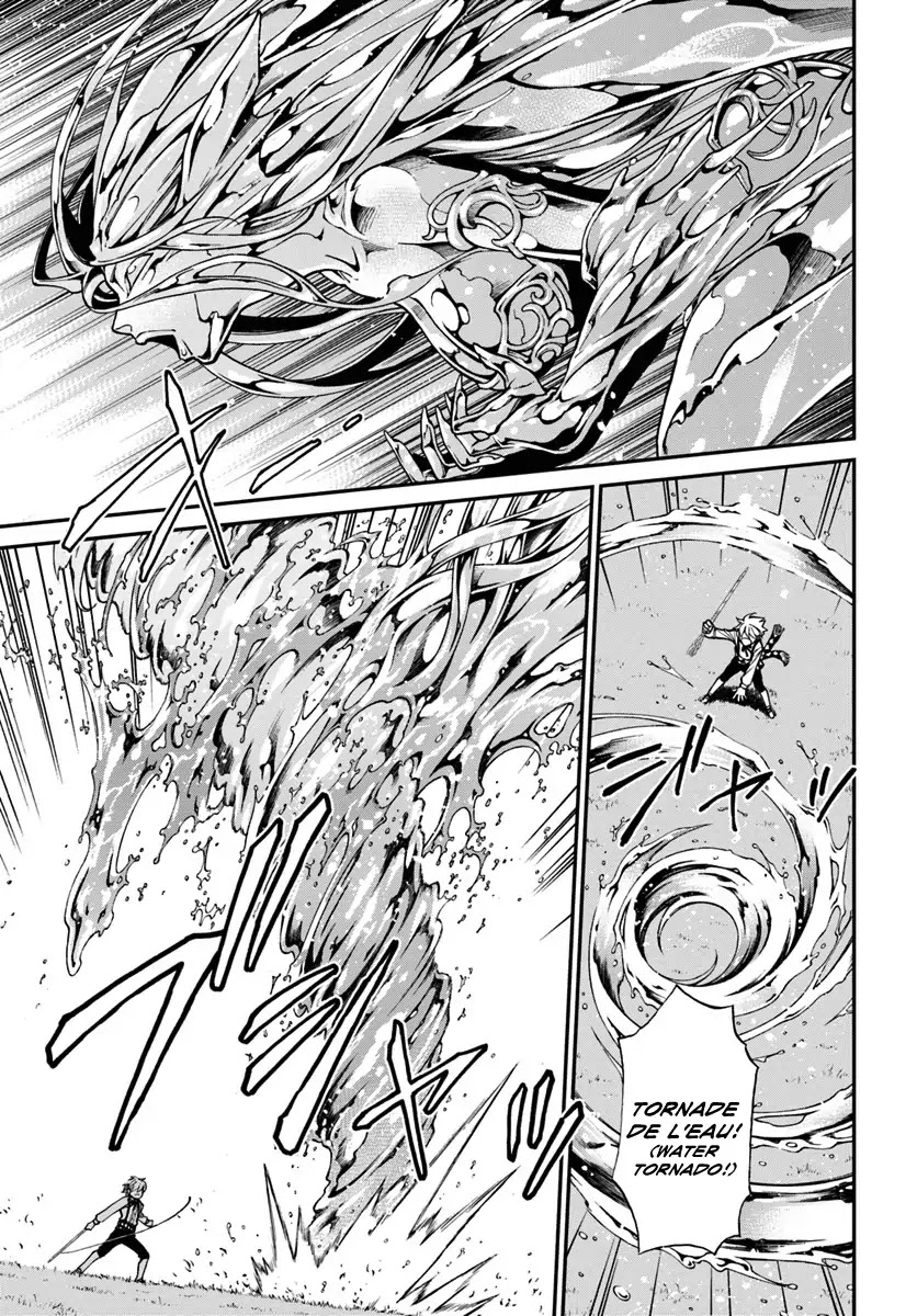 Isekai Yakkyoku Chapter 20 page 13 - Chapter 20: Palle's Return